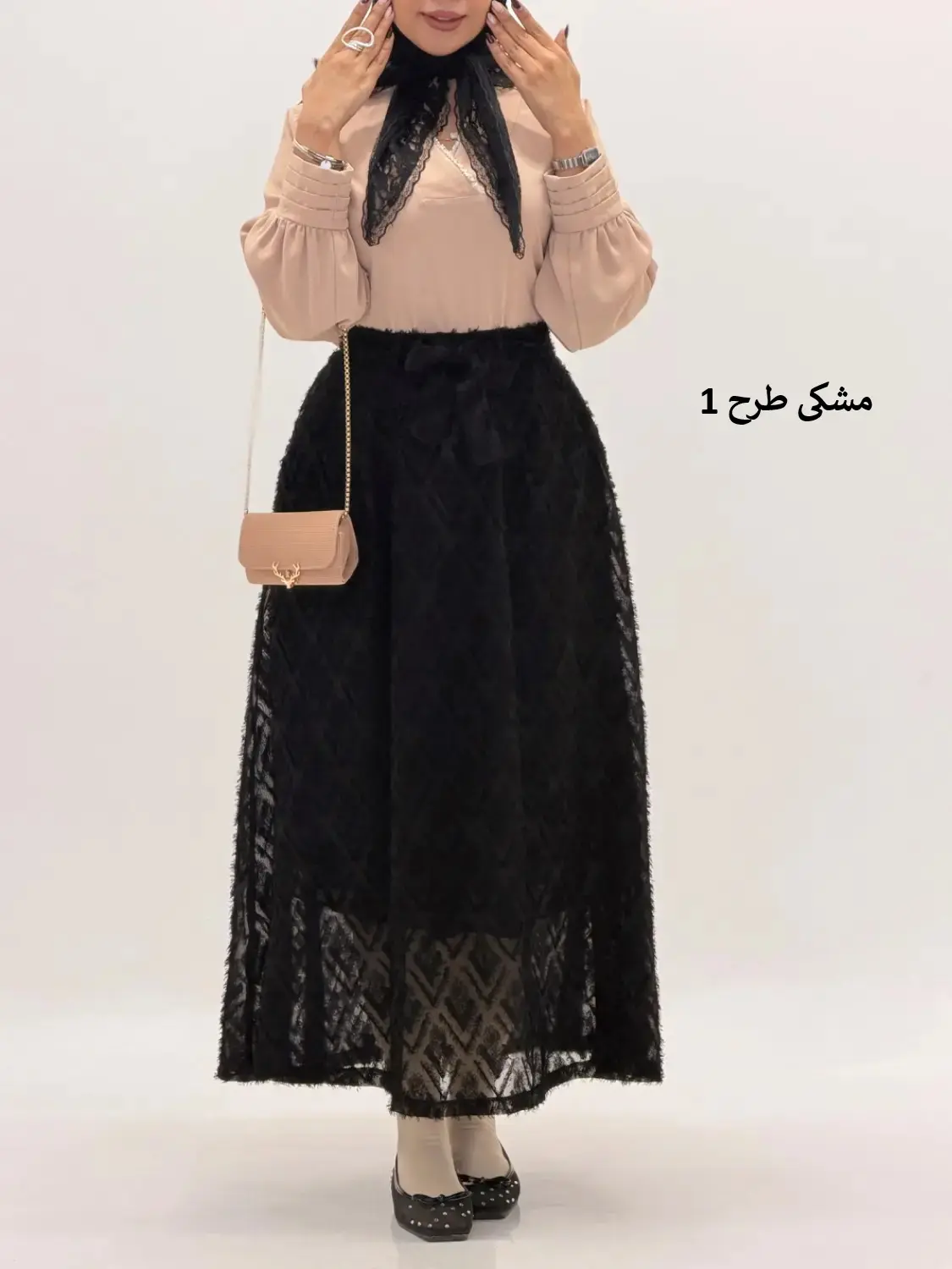 4249-دامن مونا